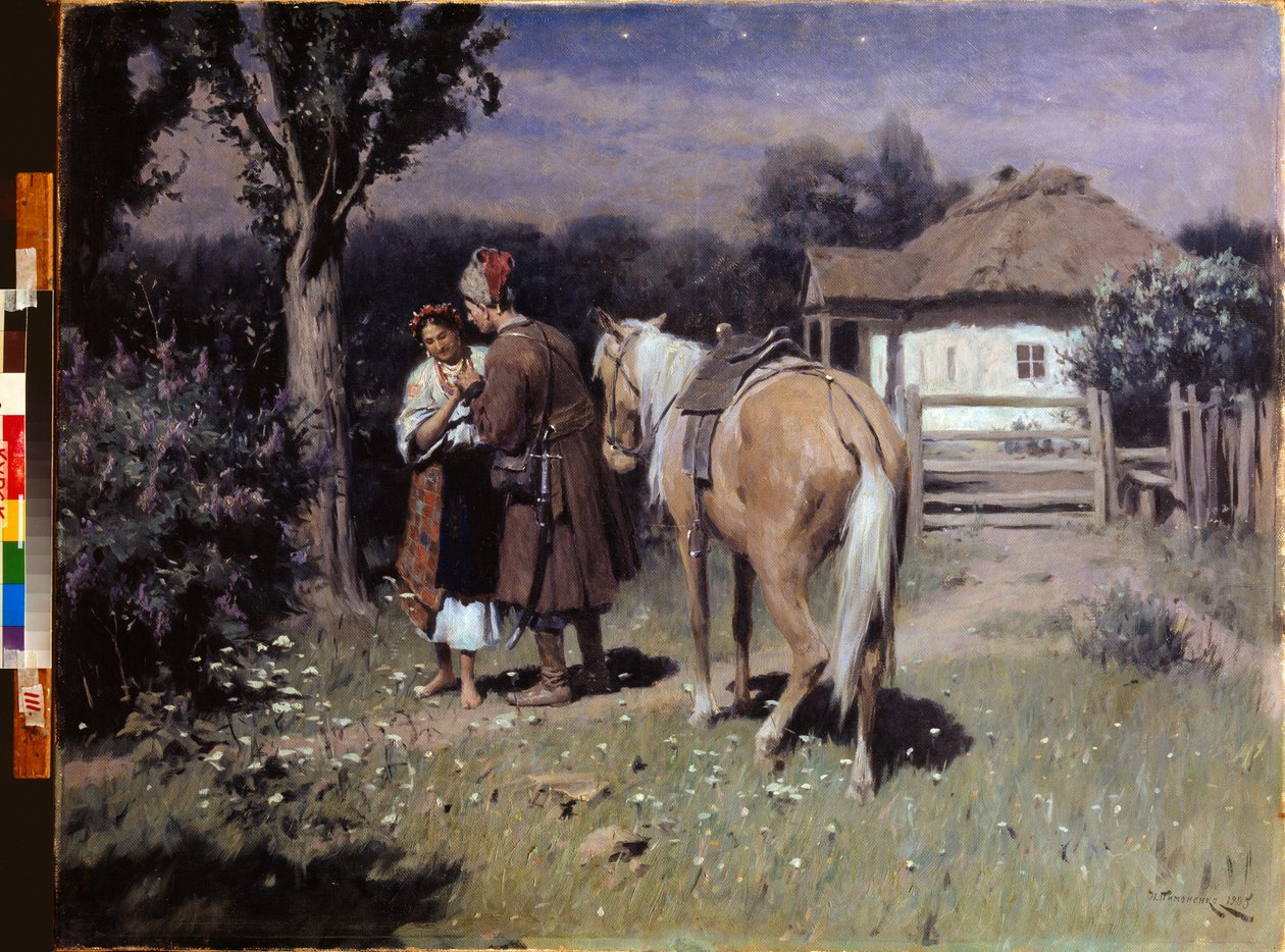 Ukrajinská noc, Rendezvous - Ukrajinská noc, Rendezvous - Obraz Nikolaje Korniloviče Pimonenka (1862-1912), olej na plátně od Nikolai Pimonenko