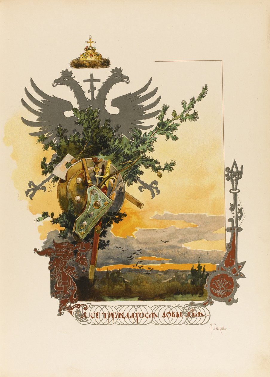 Ilustrace k velkovévodovi, carskému a císařskému lovu v Rusku od N. Kutepova, 1896 od Nikolai Semyonovich Samokish