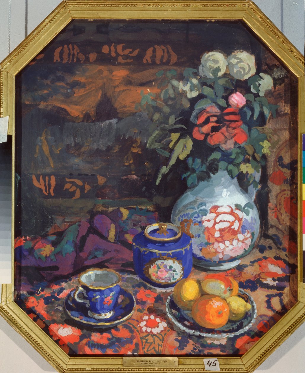 Nature morte (Zátiší) - dílo Nikolaje Semjonoviče Zajceva (1885-1938), tempera na kartonu od Nikolai Semyonovich Zaytsev