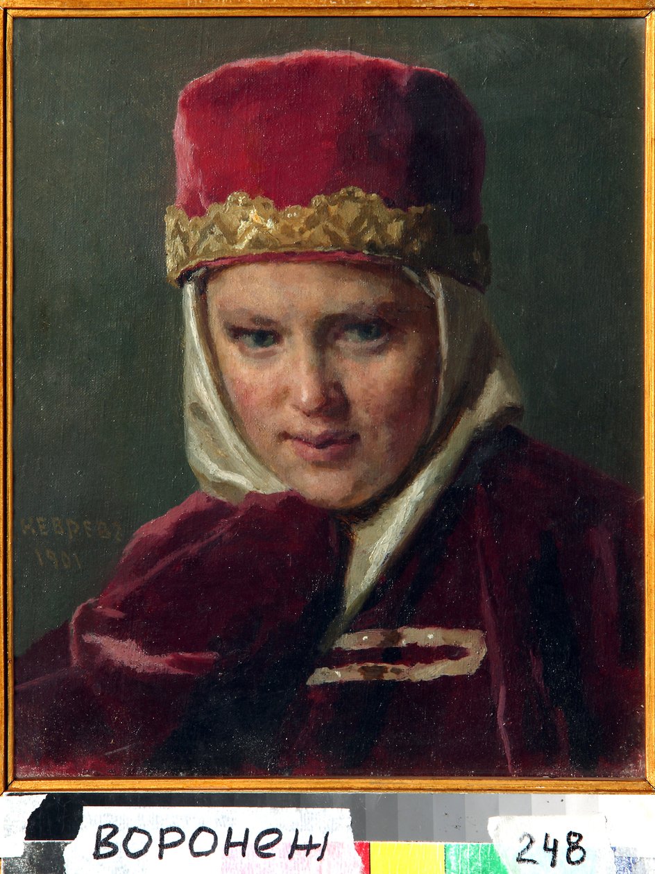 Boyar Woman (boiard, boiar) (Boyar