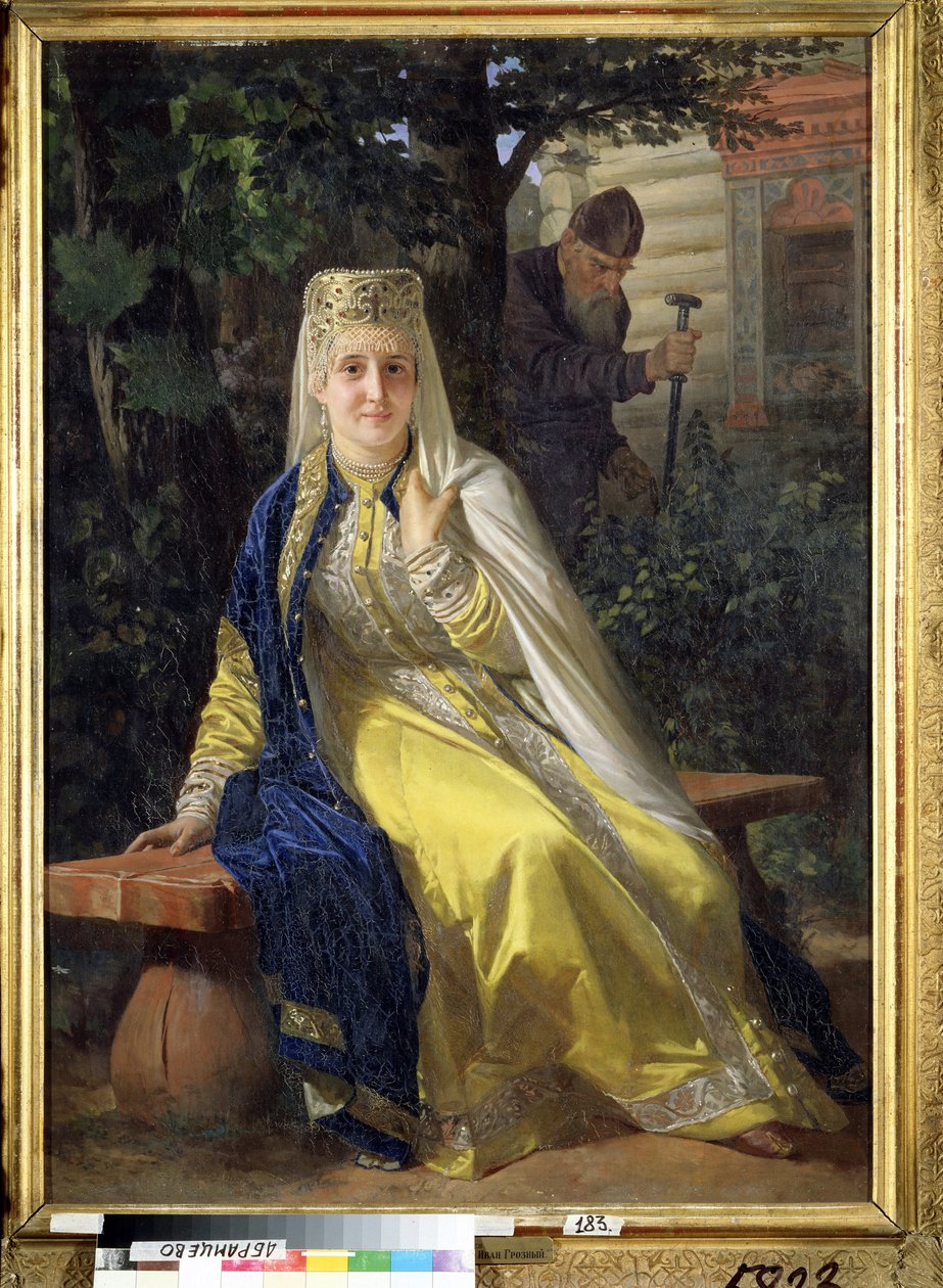 Vasilissa Melentieva (zemřela 1579) a car Ivan IV. Hrozný (1530-1584) (Vasilisa Melentyevna a car Ivan Hrozný). Šestá manželka ruského cara, předtím, než byla svým manželem odsouzena k doživotnímu zavření v klášteře, když od Nikolai Vasilievich Nevrev