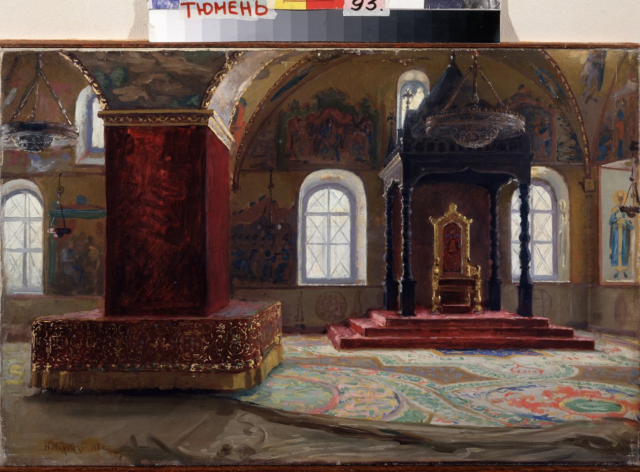 Fazetový palác v moskevském Kremlu. (Palác faset v moskevském Kremlu). Vnitřní pohled na palác postavený v letech 1487 až 1491 architekty Marco Ruffo a Pietro Antonio Solari (1445-1493). Obraz Nikolaje Jegoroviče Makovského od Nikolai Yegorovich Makovsky
