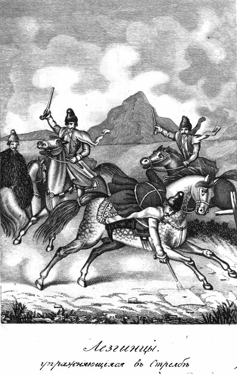 Ležgané z knihy z knihy Kavkaz a její hory obývají ve svém moderním stavu od Nikolay Danilevsky