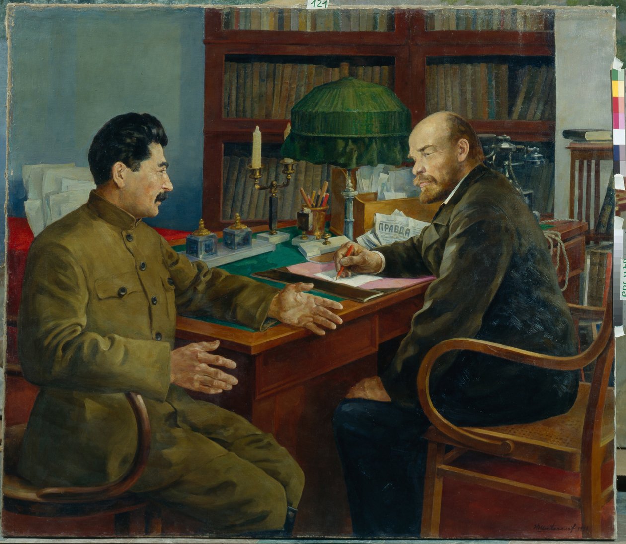 Lenin a Stalin od Nikolay Ivanovich Shestopalov