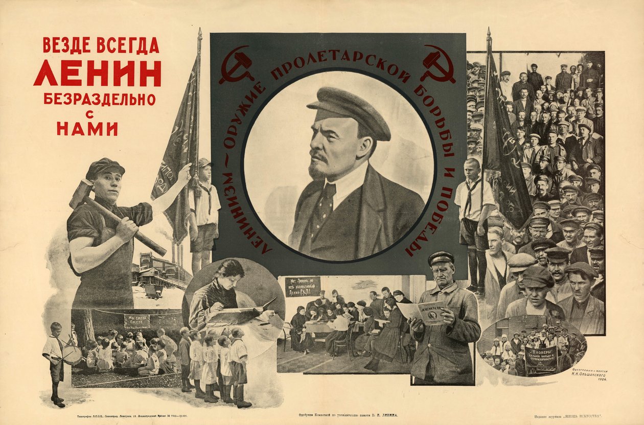 Všude, vždy, úplně s námi - Lenin, 1924. od Nikolay Nikolayevich Olshansky