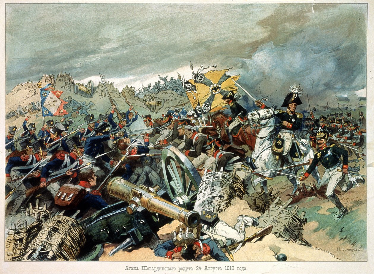 Bitva u Borodina, 7. září 1812 (26. srpna 1812), třetí francouzská ofenzíva (nebo bitva o Moskvu, mezi Napoleonovou Velkou armádou a ruskými vojsky, během ruského tažení) - Práce Nikolaje Semjonoviče Samokiše (1860-194 od Nikolay Semenovich Samokish