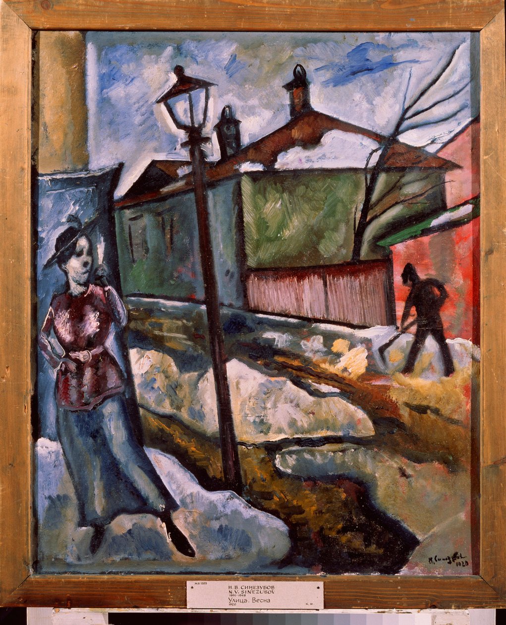 Ulice - Jaro (Ulice - Jaro) - Obraz Nikolaje Vladimiroviče Sinezubova (Nicolas Sinezuboff) (1891-1956), olej na plátně od Nikolay Vladimirovic Sinezubov