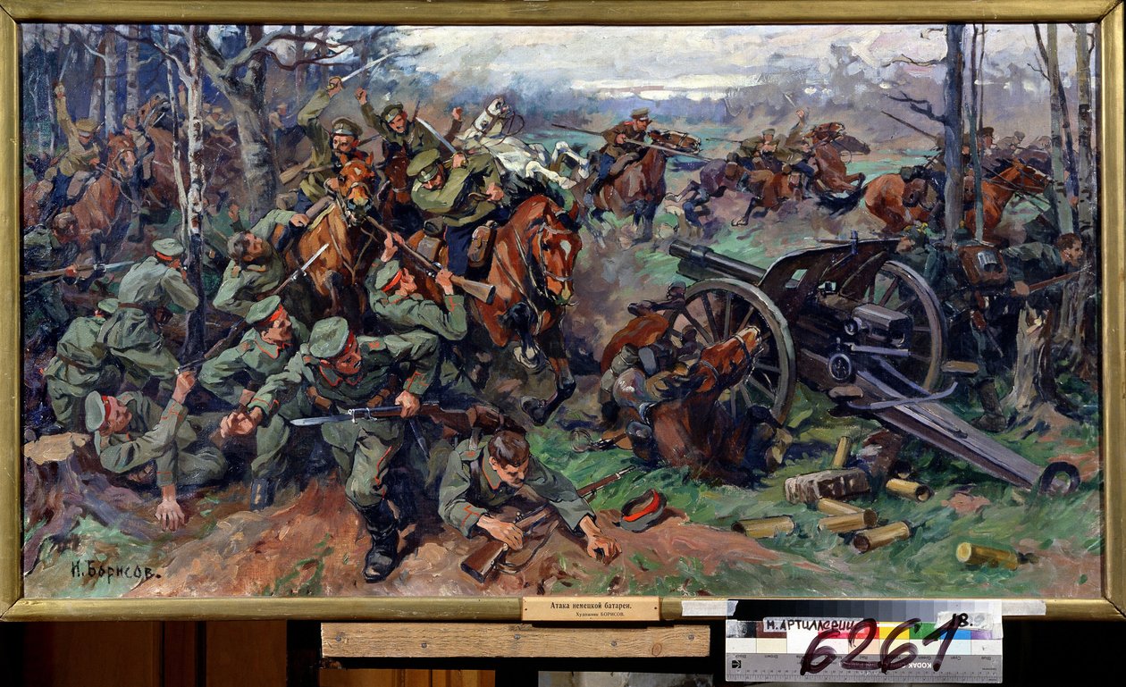 Ruská jízda nabíjející německé dělostřelectvo v roce 1915 (Ruská jízda nabíjející německé dělostřelectvo v roce 1915). Obraz Nikolaje Jakovleviče Borisova (1873-1942). Olej na plátně, 75 x 142 cm, ruské umění počátku 20. století. Státní ústřední dělostřele od Nikolay Yakovlevich Borisov