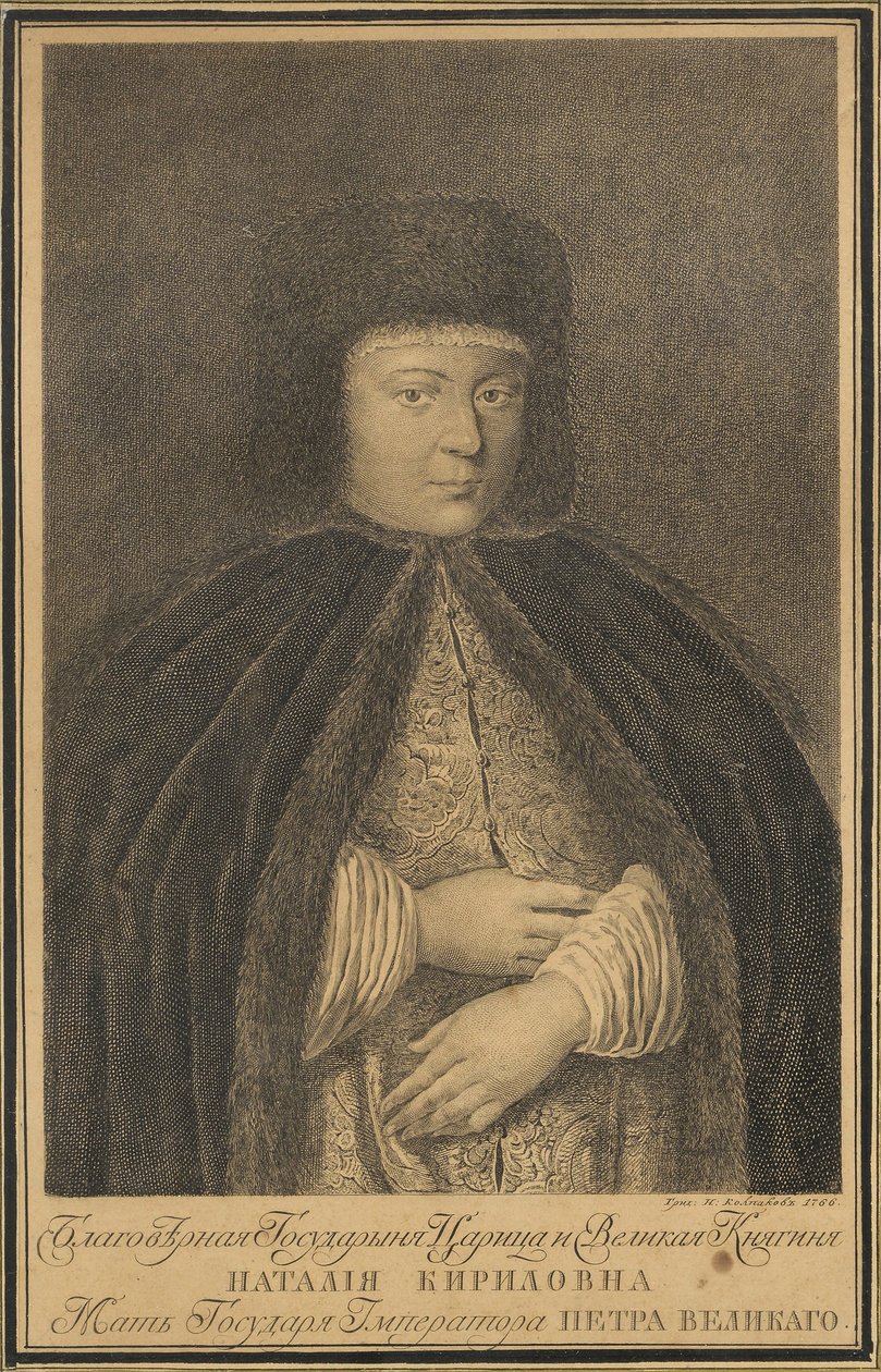 Portrét carevny Natalie Naryshkina 1651-1694, manželka ruského cara Alexise I., 1766 od Nikolay Yakovlevich Kolpakov