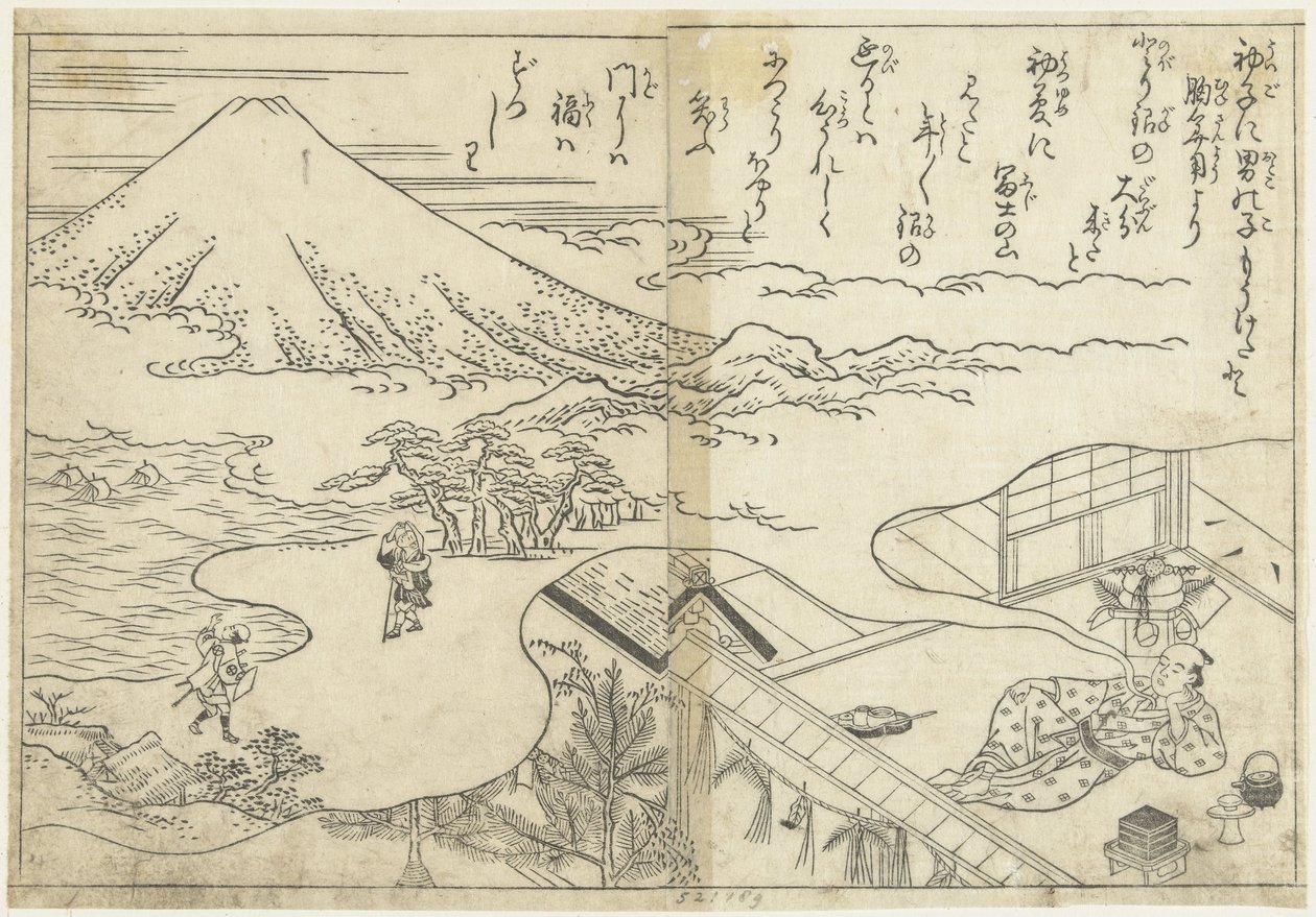 Snění o Fuji od Nishikawa Sukenobu (attributed to)