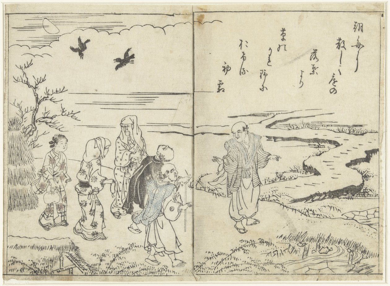 Turisté v krajině od Nishikawa Sukenobu (attributed to)