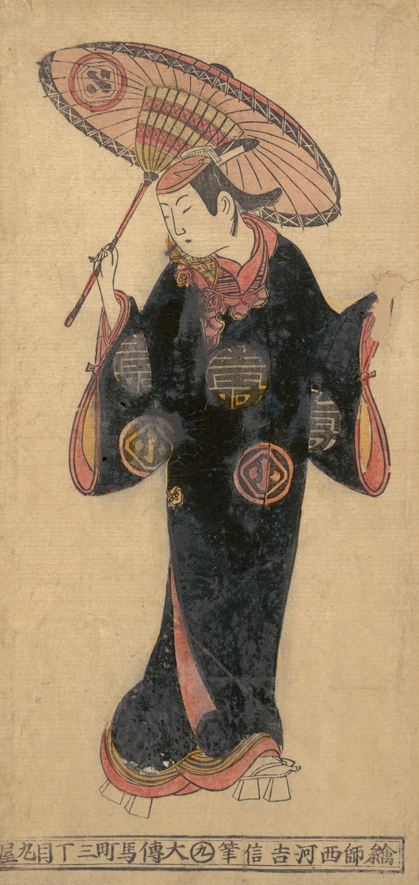 Herec Arashi Wakano jako wakashu mladík v pláštěnce kappa, ca. 1725, ca. 1725. od Nishikawa Yoshinobu