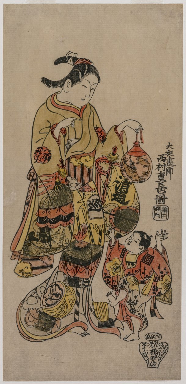 Dítě sáhne po akváriu, c. poloviny 20. let 18. století. od Nishimura Shigenaga