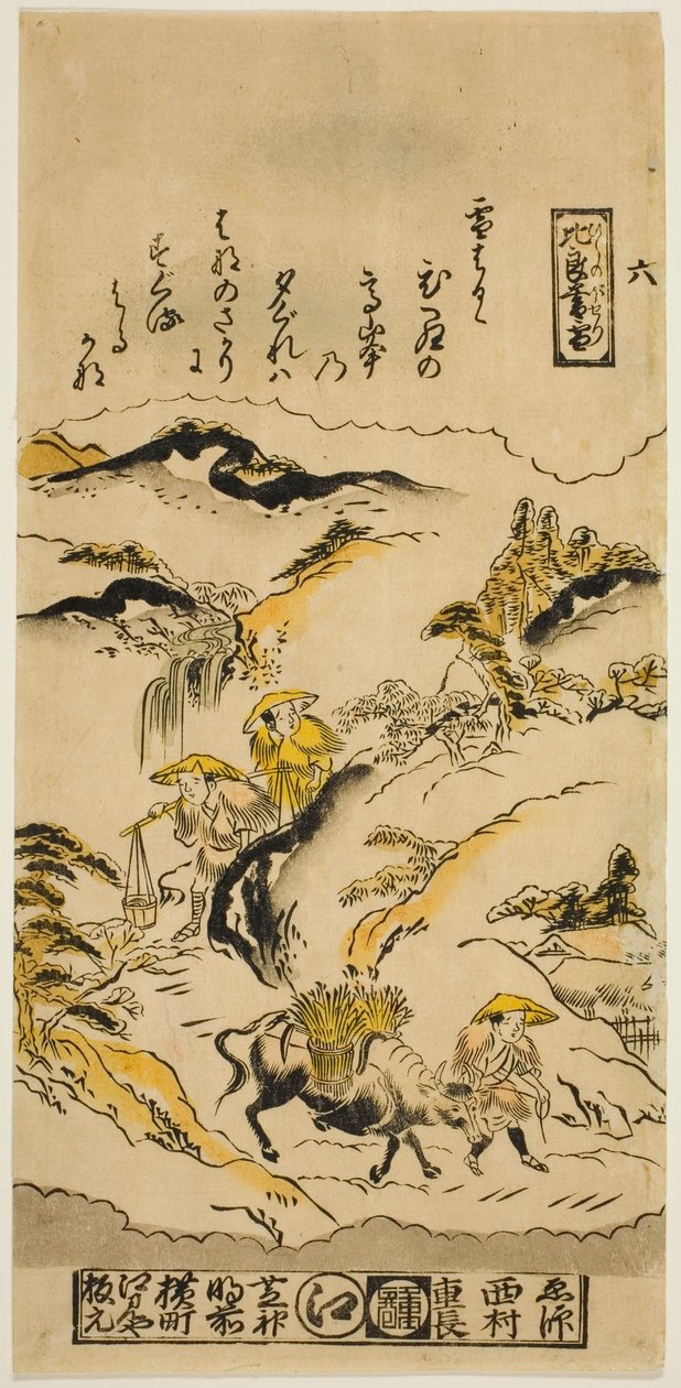 Večerní sníh na hoře Hira (Hira no bosetsu), č. 6 ze série "Osm pohledů na Omi" od Nishimura Shigenaga