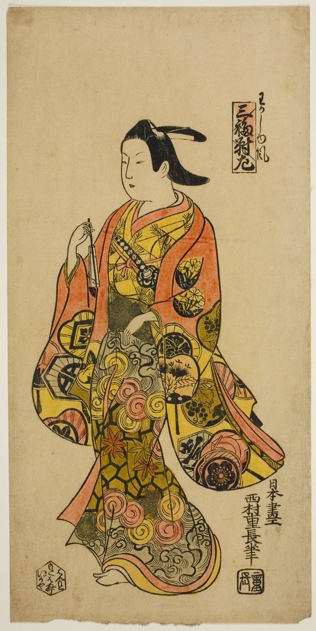 Ve stylu mladého muže (Wakashu fu), levý list triptychu (Sanpukutsui hidari) od Nishimura Shigenaga