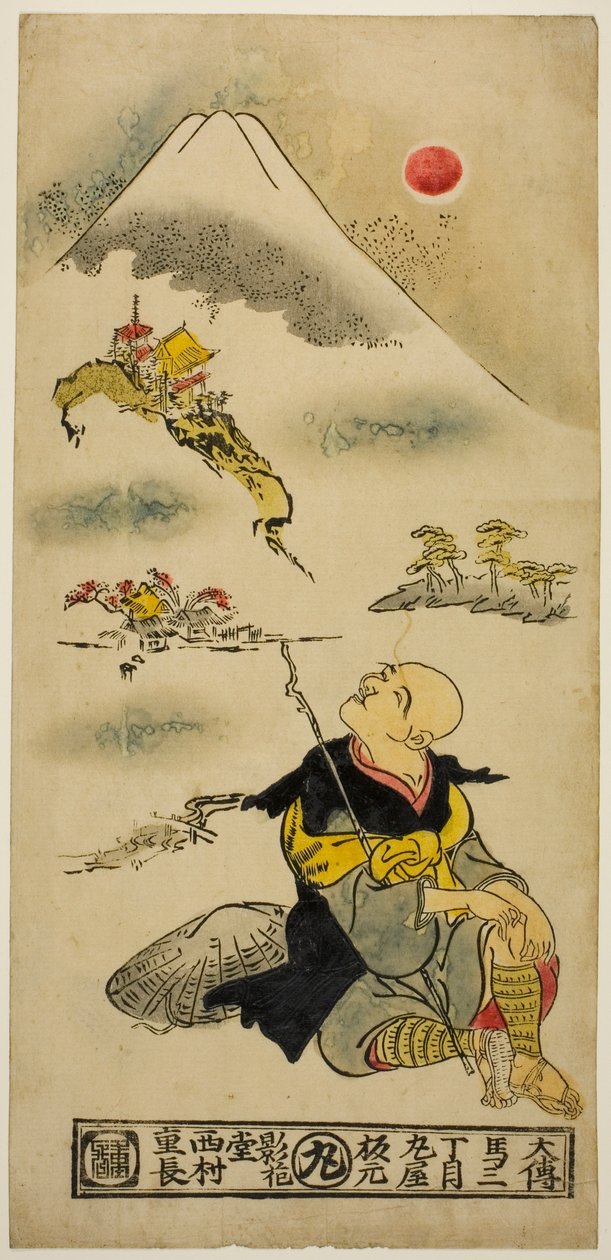 Rybí hvězda je Jin g na Mt. Fuji od Nishimura Shigenaga