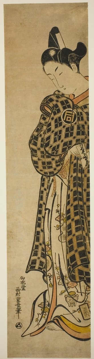 Čaj ac a r Ichimatsu Ichimatsu jako Hisamatsu od Nishimura Shigenaga