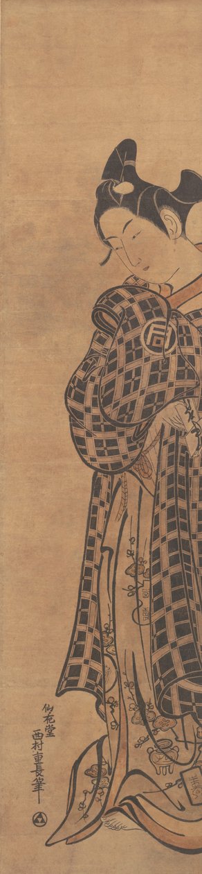 Herec Sanogawa Ichimatsu jako mladý muž drží složený dopis, ca. 1765. od Nishimura Shigenaga