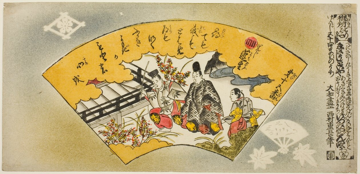 The Overgrowth of Weeds, č. 15 ze série "Genji v padesáti čtyřech listech (Genji gojuyonmai no uchi)" od Nishimura Shigenaga