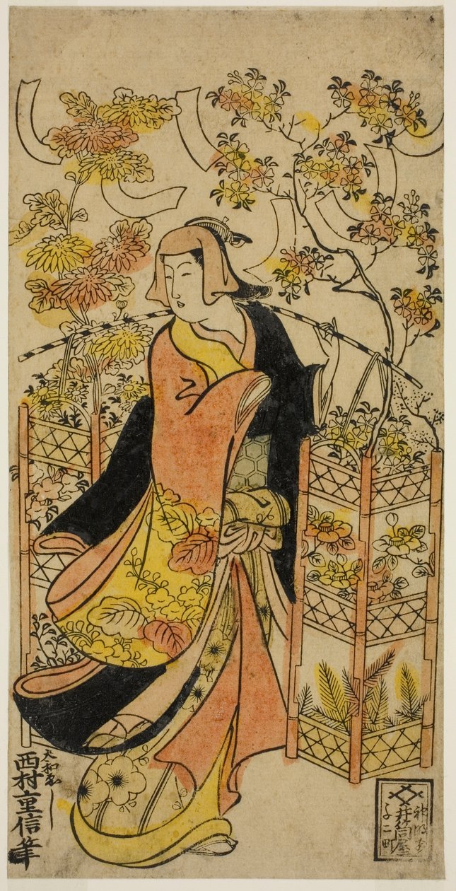 Prodejce květin od Nishimura Shigenobu