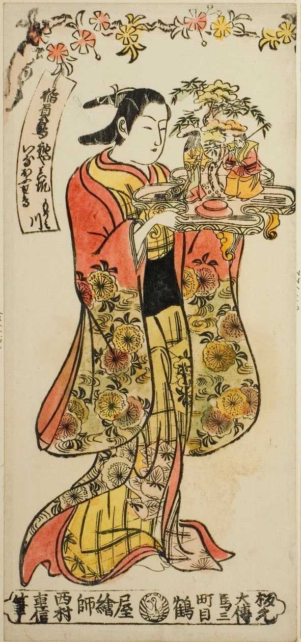 Kráska nesoucí svatební výzdobu od Nishimura Shigenobu
