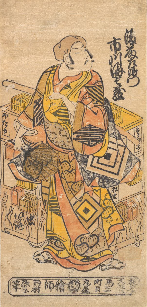 Herec Ichikawa Danjuro II, 1688-1758. od Nishimura Shigenobu