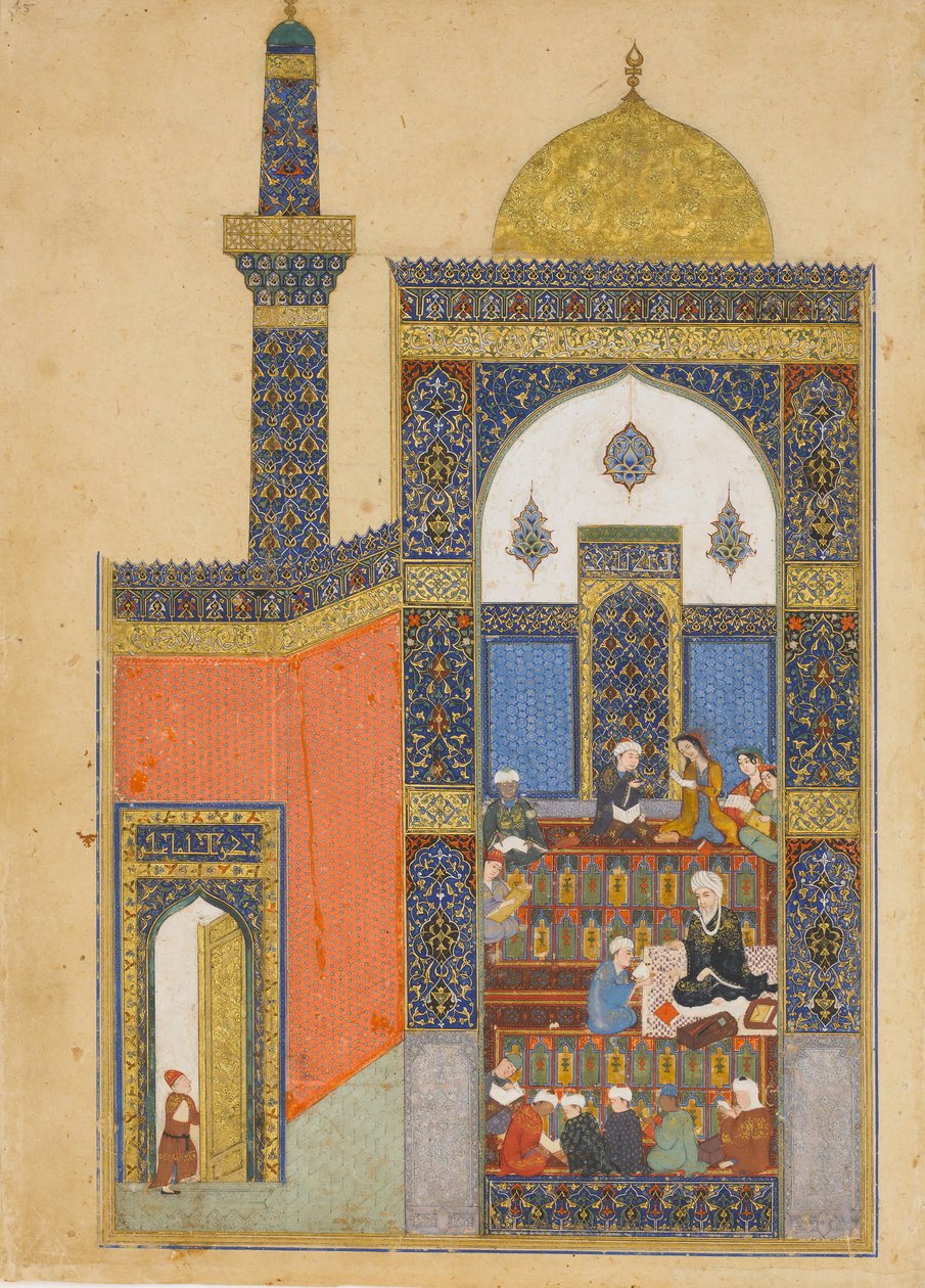 Laila a Majnun ve škole, Folio z kvintetu Khamsa z Nizami, A.H. 835 n. l. 1431-32. od Nizami