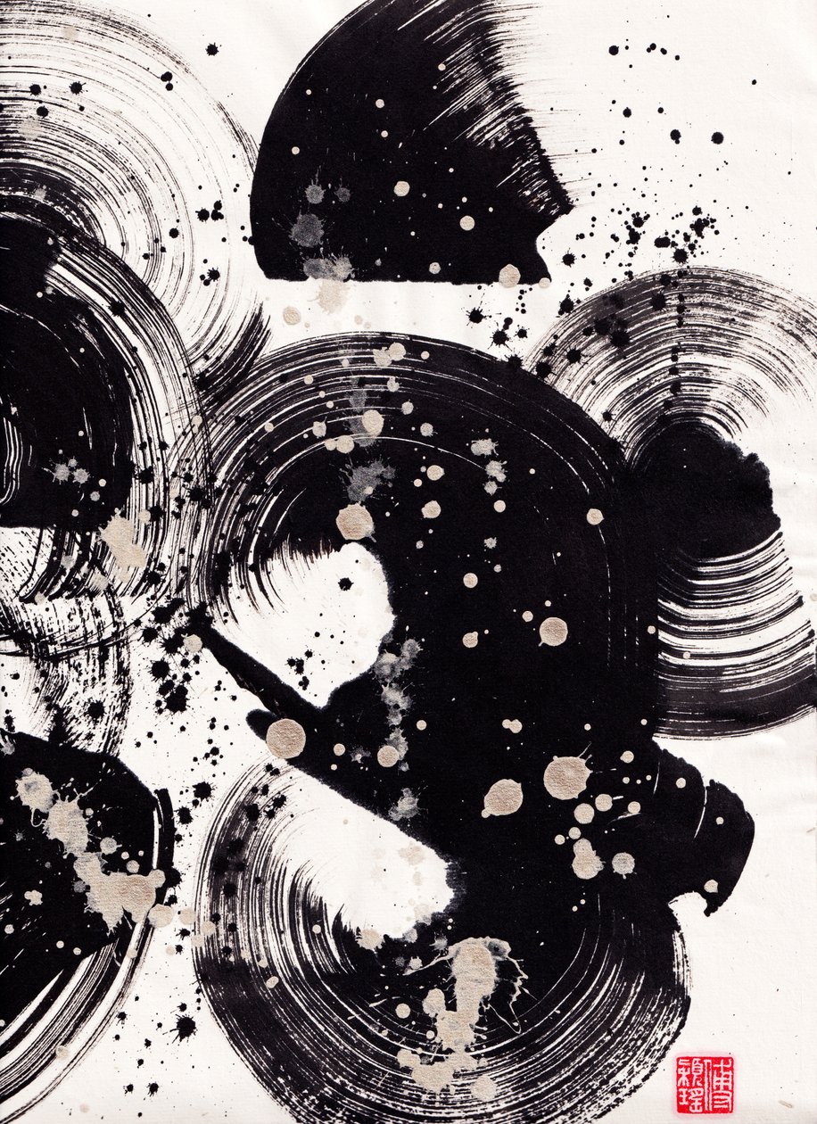 Kruhová tušová abstrakce 2, 2015 (tuš a barva na papíře Xuan) od Odilia W. Y. Fu