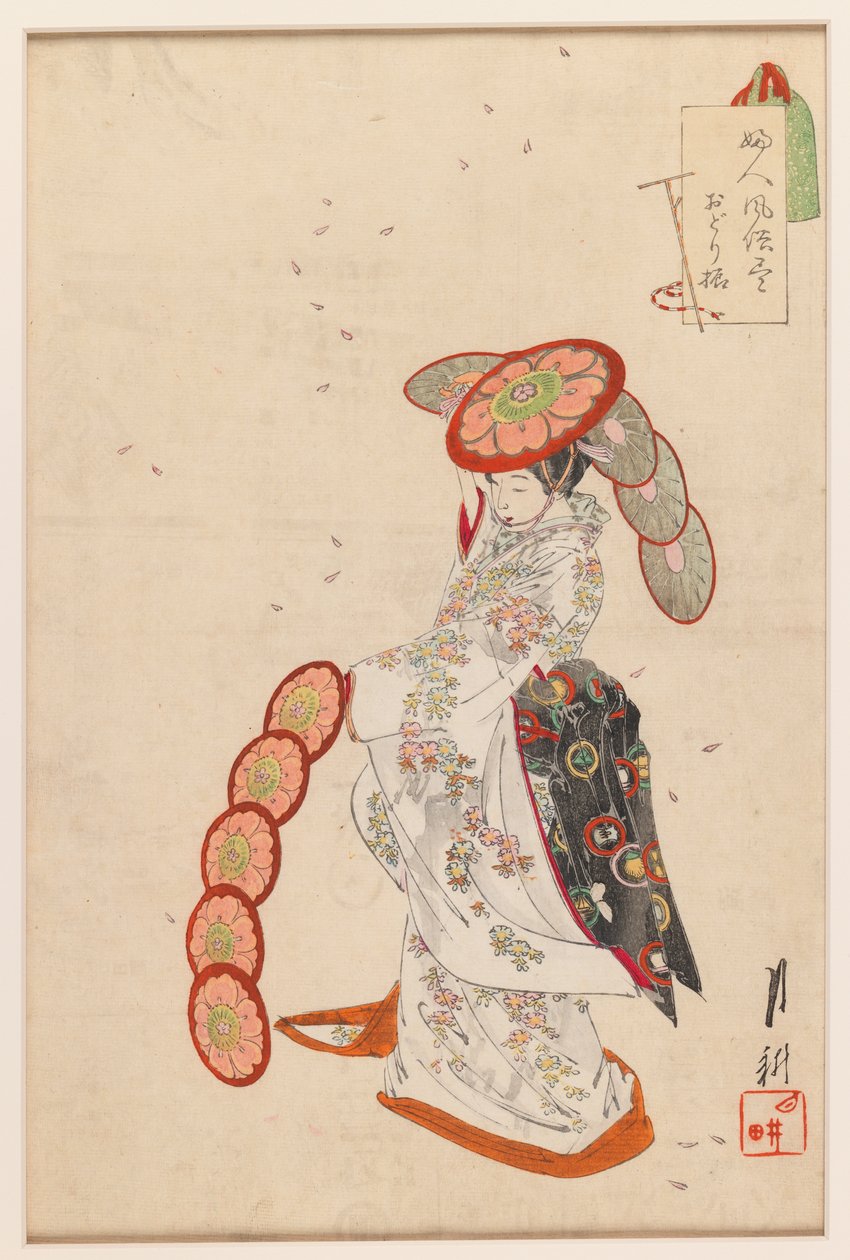 Odori Dancer Series: Pictures of Customs of Elder Sisters, 1850-1950 (dřevěný tisk) od Ogata Gekko