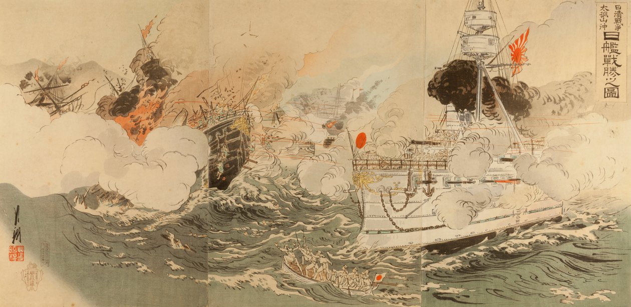 Čínsko-japonská válka - vítězství japonského námořnictva u Takušanu od Ogata Gekko