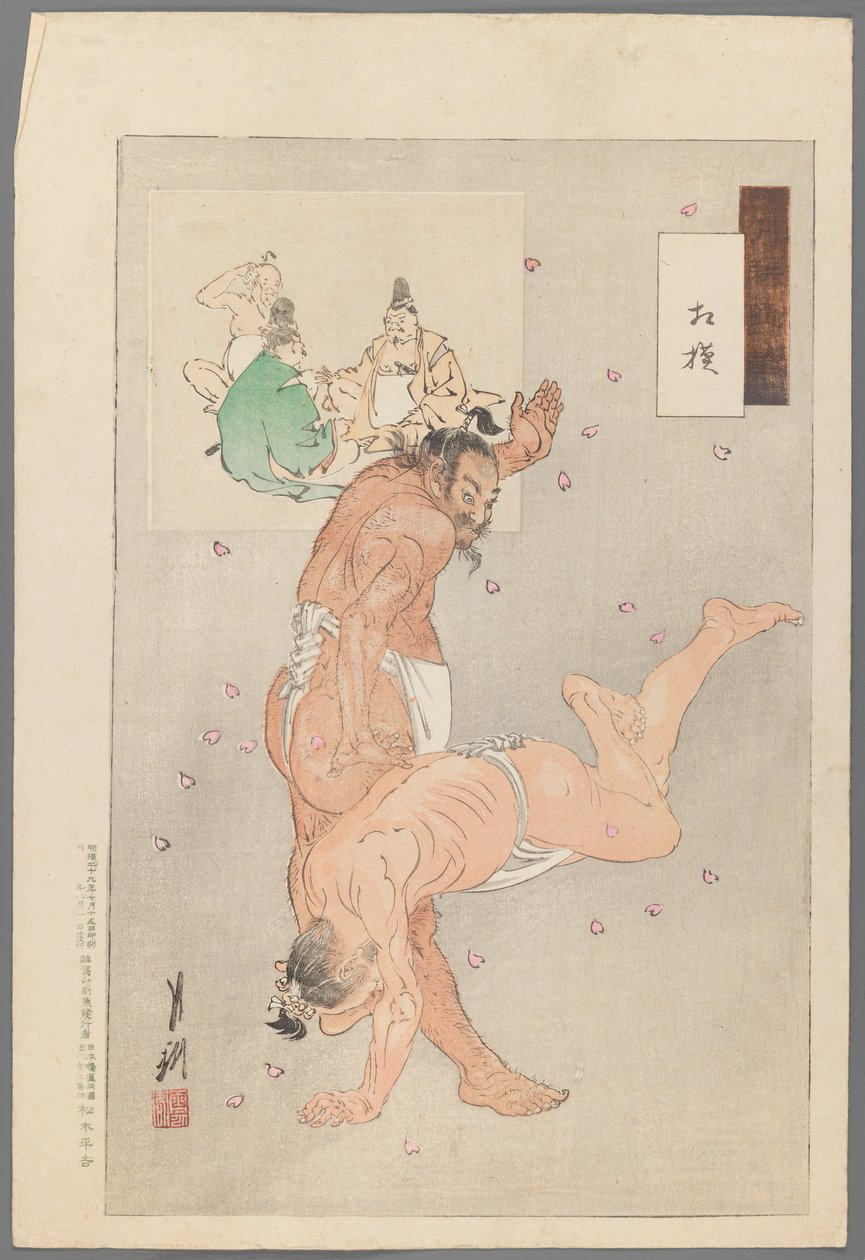 Zápasníci ze série Gekko Zuihitsu, 1886 (barevný tisk ze dřeva) od Ogata Gekko