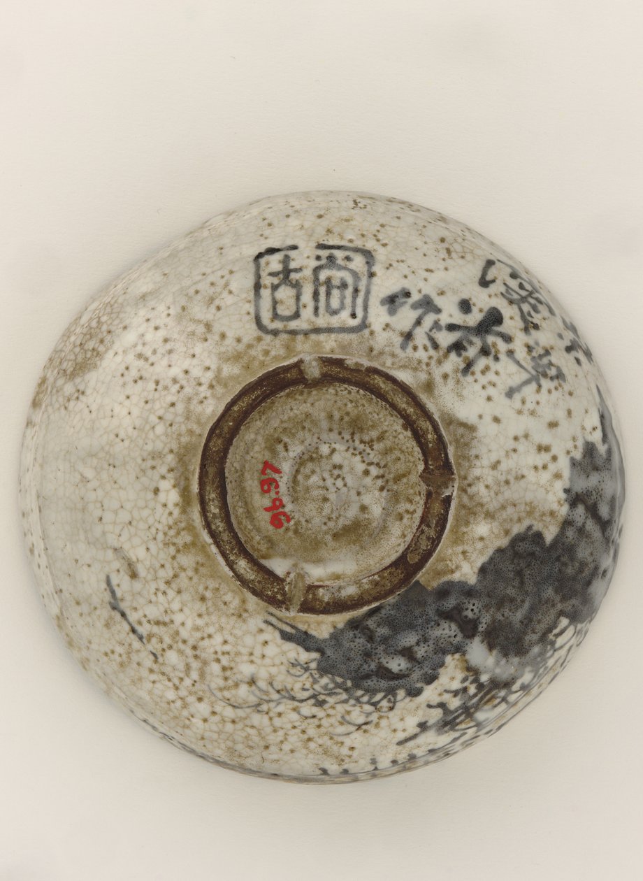 Čajová mísa ve stylu Kenzan s designem horského útočiště, konec 19. století (kamenina s železitým pigmentem pod neprůhlednou glazurou) od Ogata (style of) Kenzan