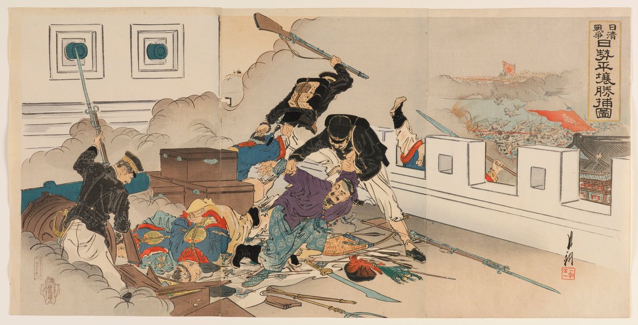 Čínsko-japonská válka: Japonské síly při vítězném dobytí Pchjongjangu od Ogata Gekko