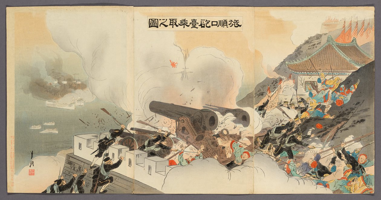 Okupace baterie v Port Arthuru (Ryojunko hodai nottori no zu) od Ogata Gekko