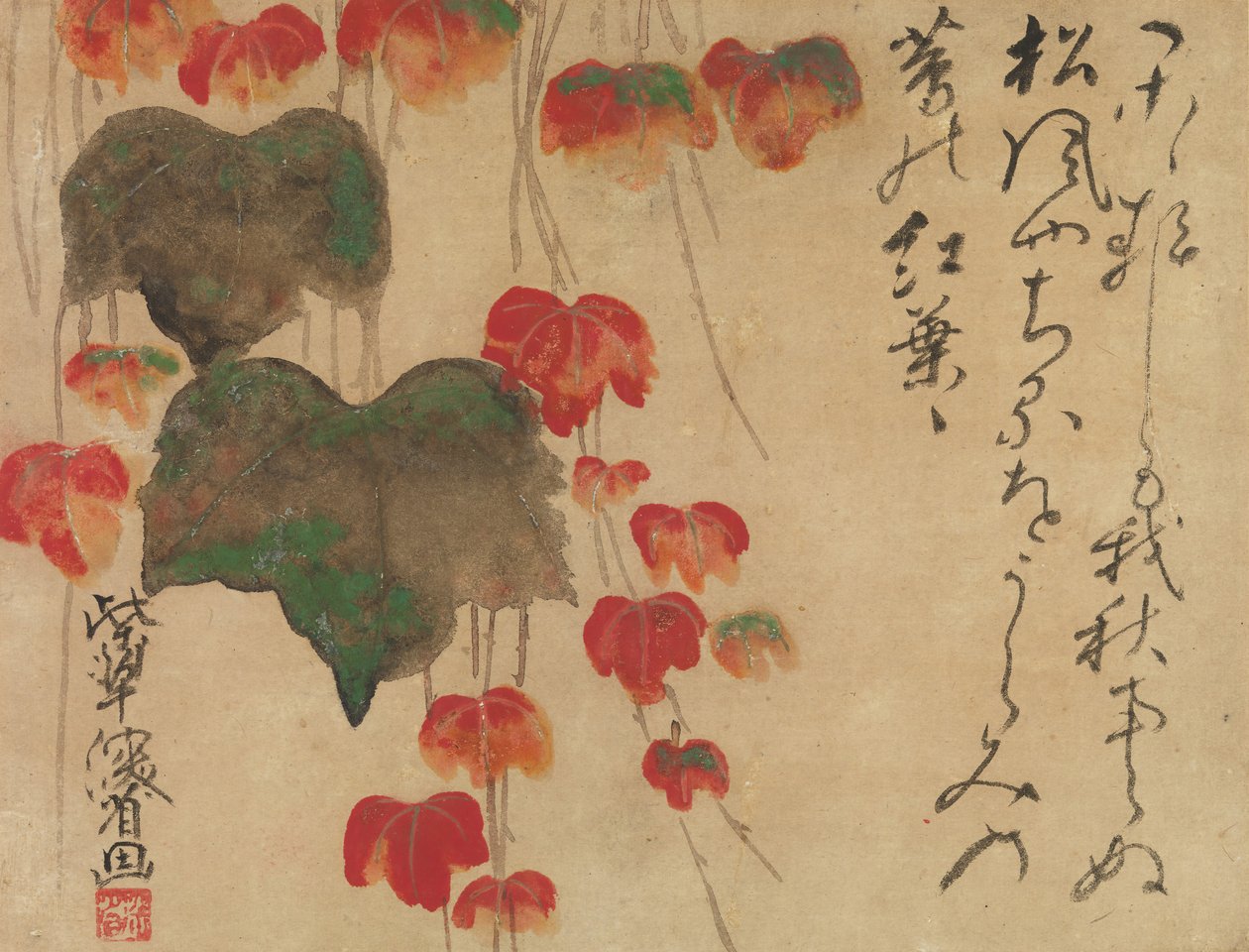 Podzimní Ivy, po roce 1732. od Ogata Kenzan
