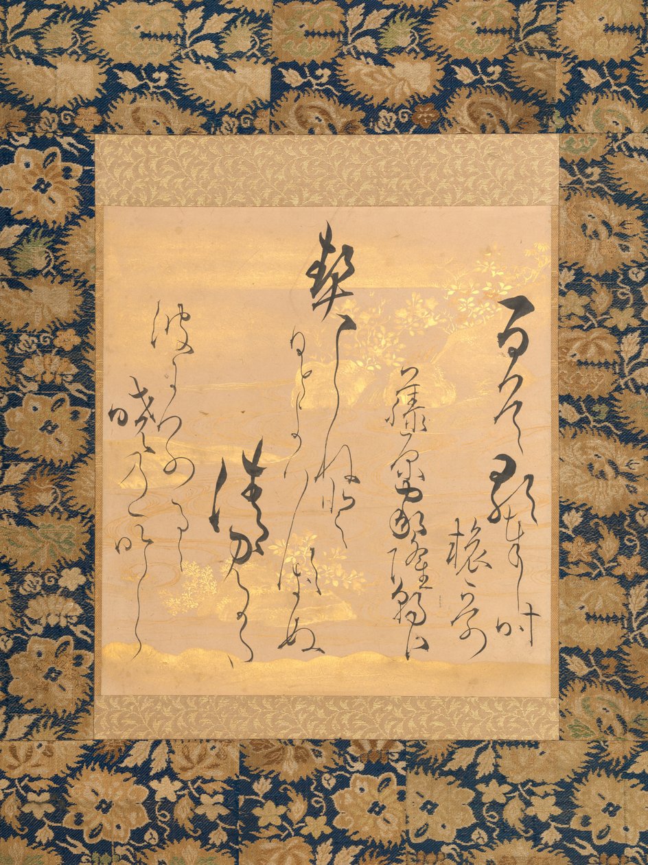 Báseň Fujiwara no Ietaka 1158-1237 na zdobeném papíře s jetelem keřů, polovina konce 17. stol. od Ogata Soken