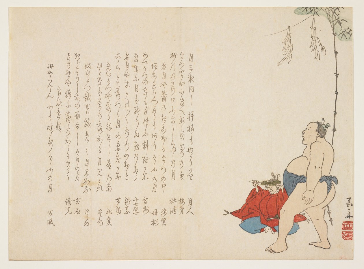 Zápasník sumo, cca 1847-53 (barevný dřevořez) od Ohara Donshu