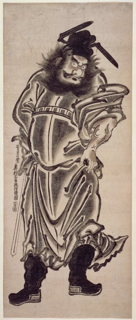 Shoki, the Demon Queller, cca 1745 (dřevěný tisk) od Okumura Masanobu