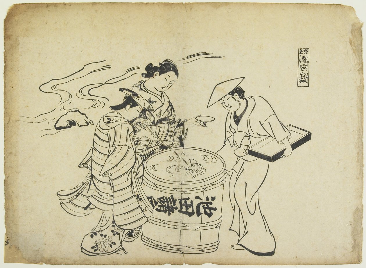 Tři ochutnávači saké. 1710 od Okumura Masanobu