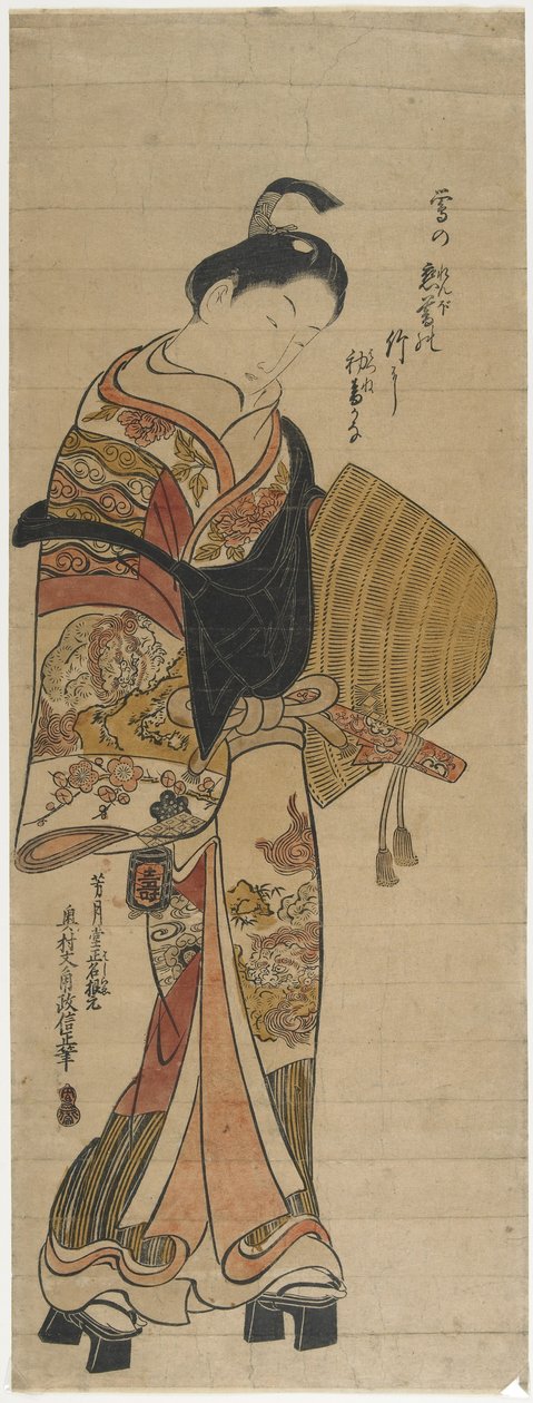 Wakashu in the Guise of Komuso_, 1736-1741 od Okumura Masanobu