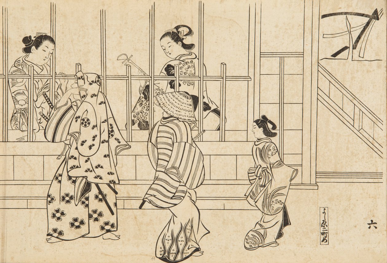 Album - Radosti severní čtvrti. Yoshiwara - ze života Yoshiwary / Hokuri yugicho od Okumura Masanobu