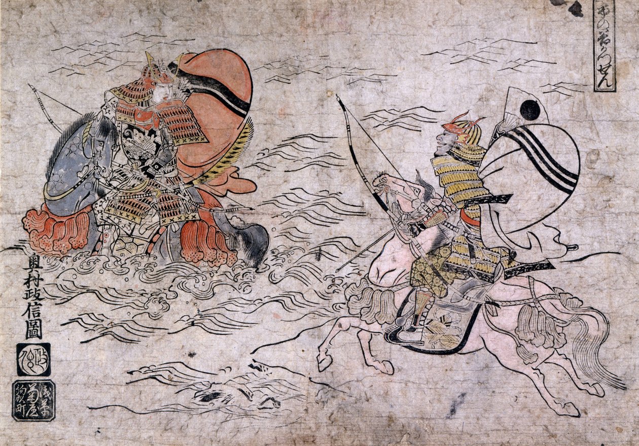 Bitva mezi dvěma nepřátelskými samuraji během bitvy o Ichi-no-Tani. Malba na papíře od Okumury Masanobu, asi 1720. od Okumura Masanobu