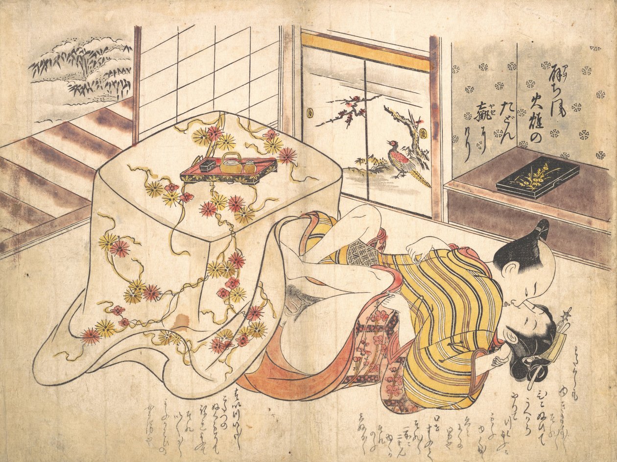Ložnicová scéna, ca. 1739, ca. 1739. od Okumura Masanobu