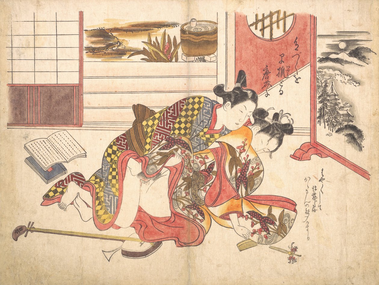 Ložnicová scéna, ca. 1739, ca. 1739. od Okumura Masanobu