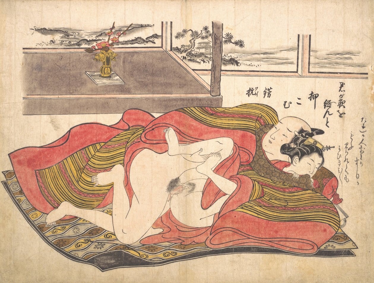 Ložnicová scéna, ca. 1739, ca. 1739. od Okumura Masanobu