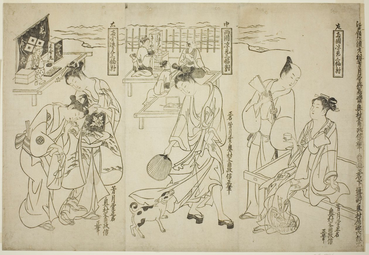 COING RYOGOKU od Okumura Masanobu