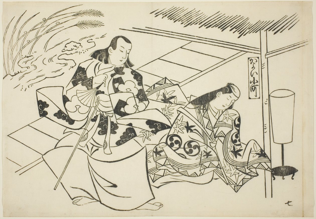 Dvoření Komachi (Kayoi Komachi), ze série Slavné scény z japonských loutkových her (Yamato irotake) od Okumura Masanobu