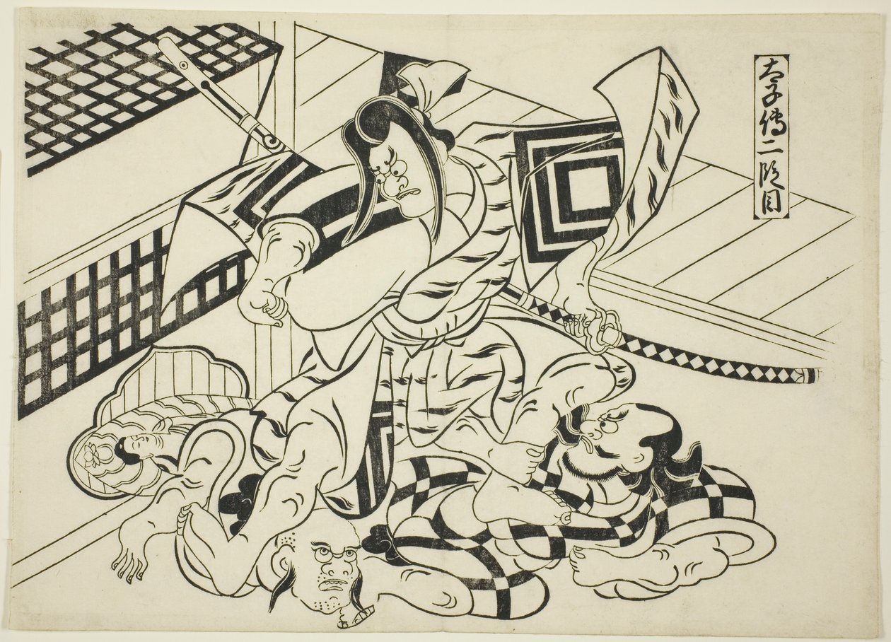 Legenda o Taishi, scéna 2 (Taishiden nidanme), ze série "Slavné scény z japonských loutkových her (Yamato irotake)" od Okumura Masanobu