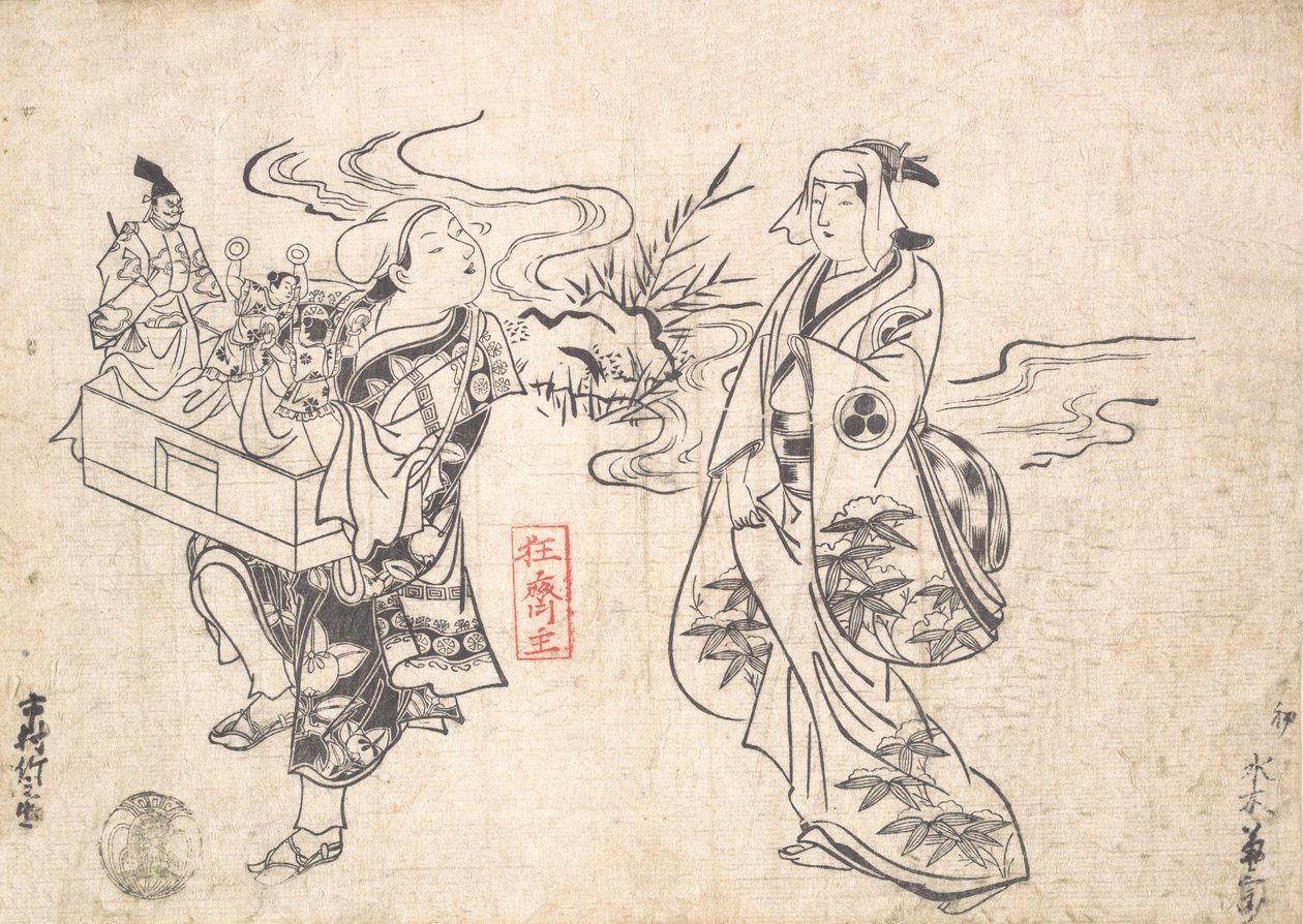 Mizuki Kikusaburo jako žena stojící poblíž malého potoka a při pohledu na tulák..., pravděpodobně 1709. od Okumura Masanobu