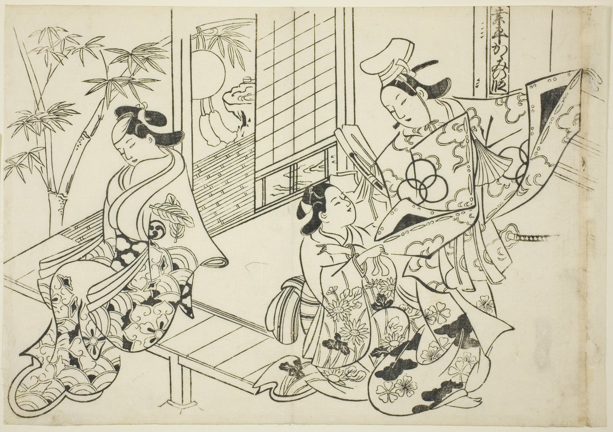 Narihira: The Mirror Scene (Narihira kagami no dan), ze série "Slavné scény z japonských loutkových her (Yamato irotake)" od Okumura Masanobu